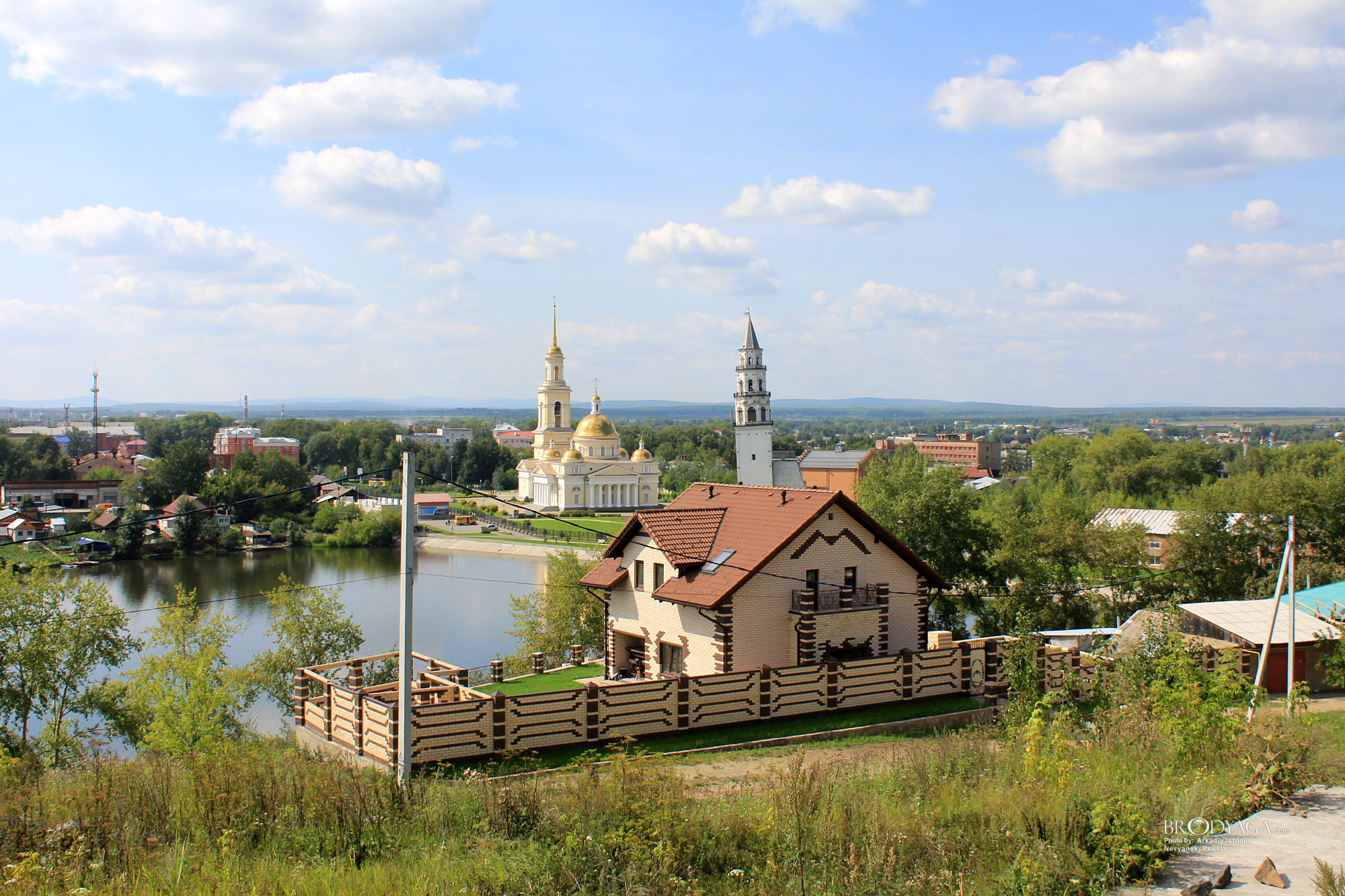  Невьянск (Nevyansk )